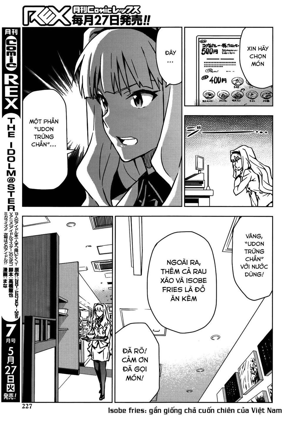 The Idolm@Ster (Mana) Chapter 15 - Trang 2