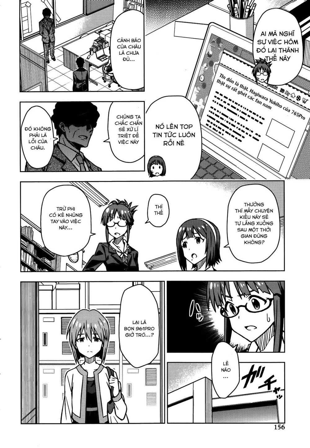 The Idolm@Ster (Mana) Chapter 14 - Trang 2