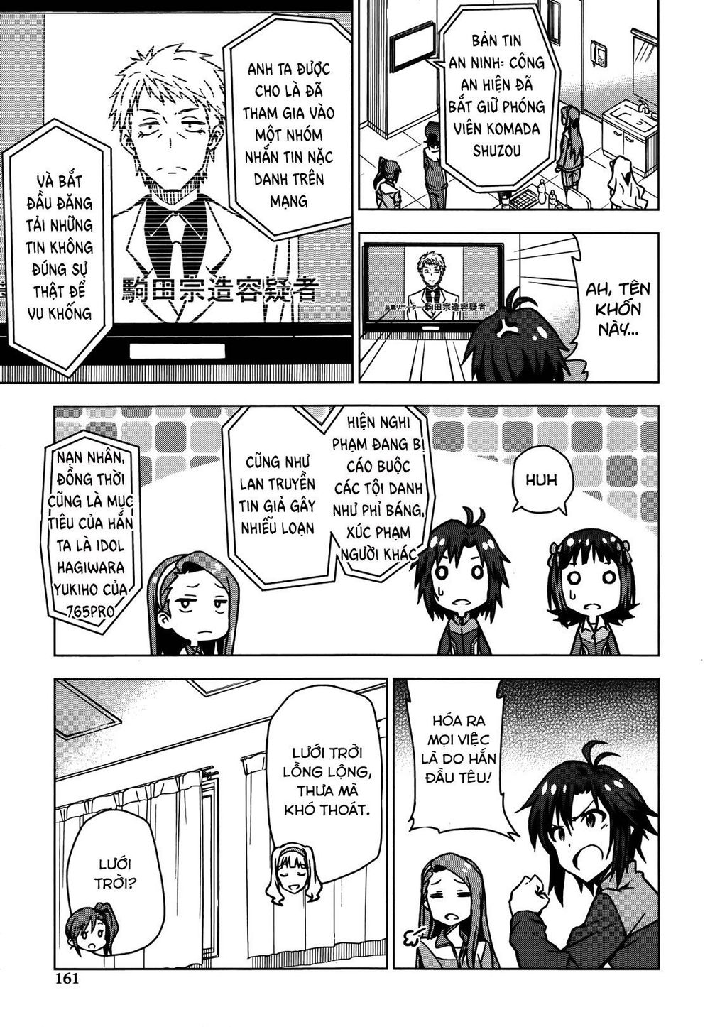 The Idolm@Ster (Mana) Chapter 14 - Trang 2