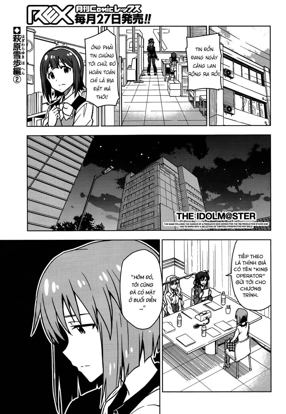 The Idolm@Ster (Mana) Chapter 14 - Trang 2