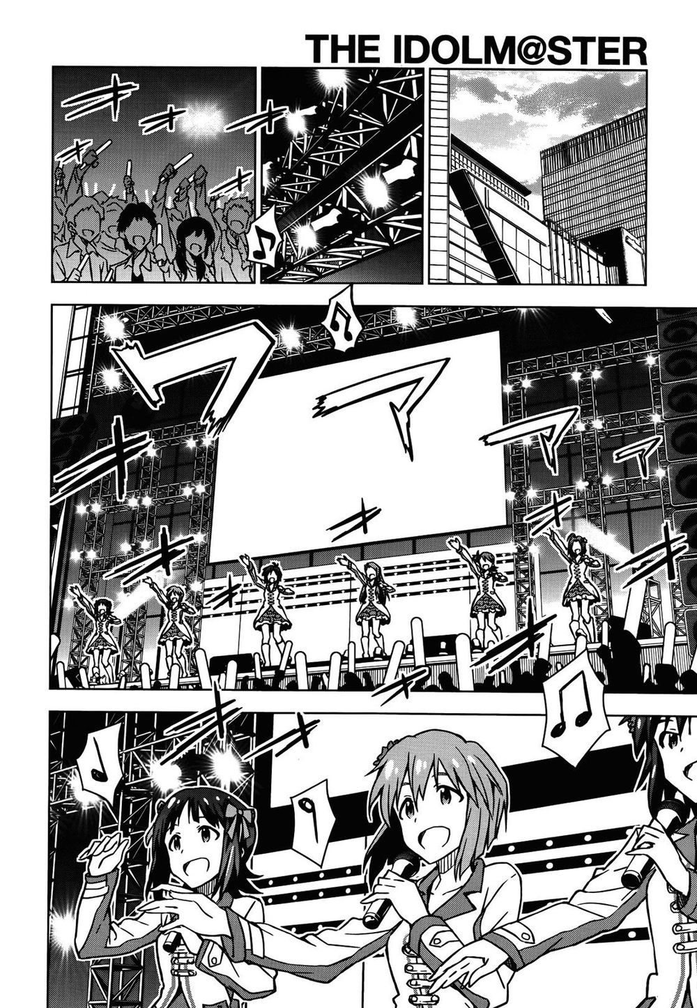 The Idolm@Ster (Mana) Chapter 13.5 - Trang 2