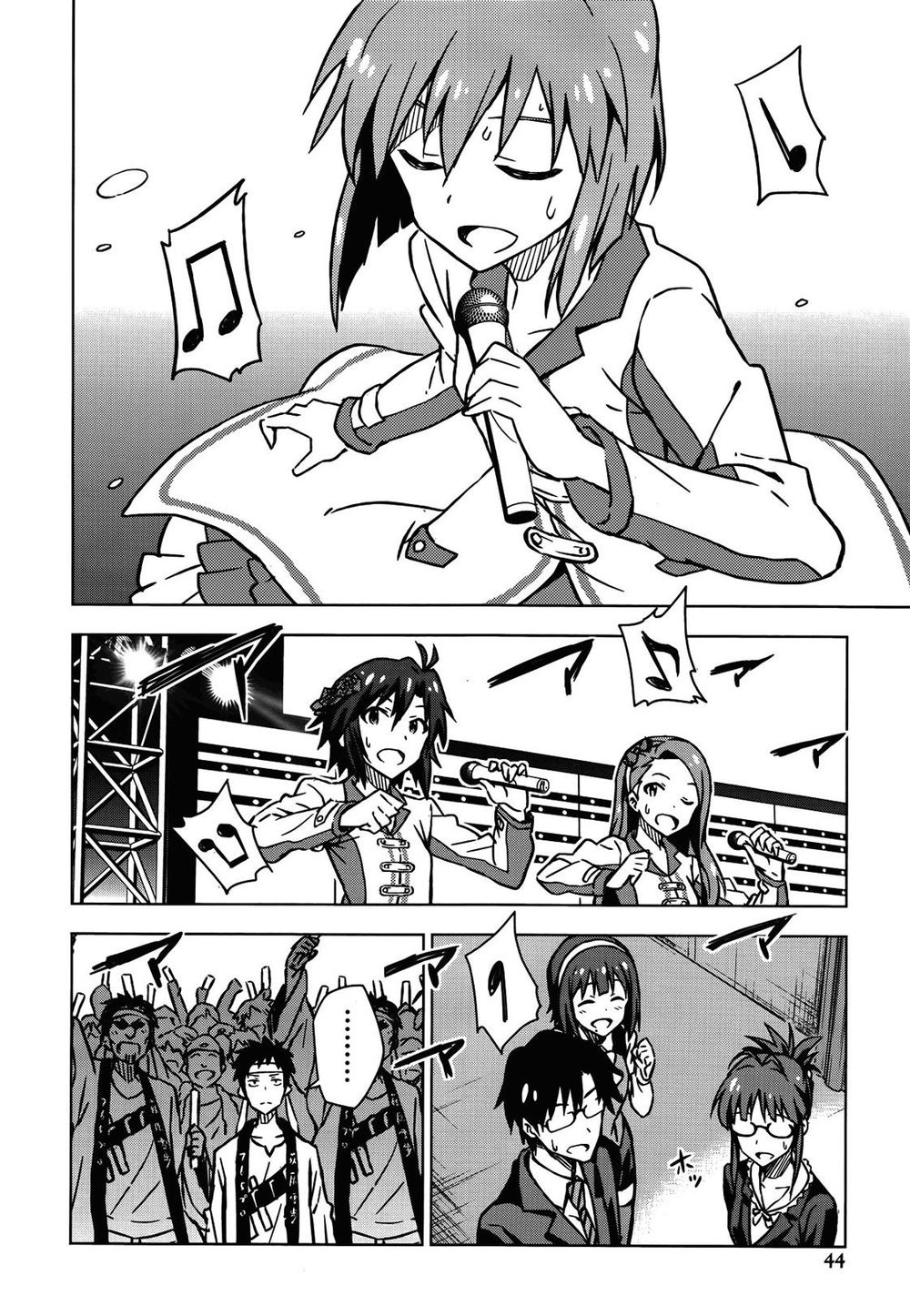 The Idolm@Ster (Mana) Chapter 13.5 - Trang 2