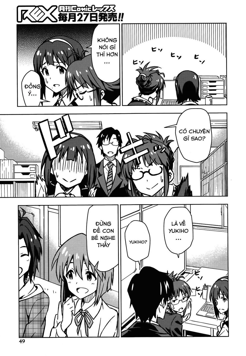 The Idolm@Ster (Mana) Chapter 13.5 - Trang 2