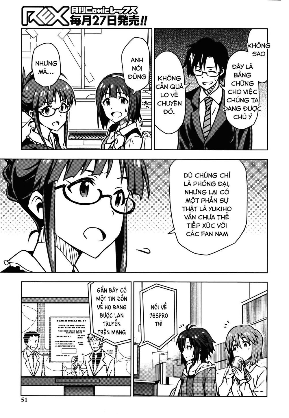 The Idolm@Ster (Mana) Chapter 13.5 - Trang 2