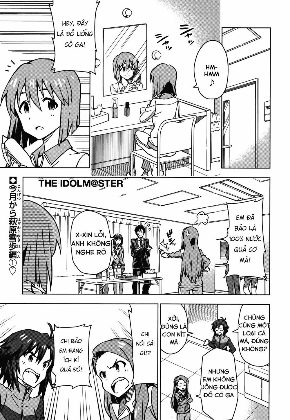 The Idolm@Ster (Mana) Chapter 13 - Trang 2