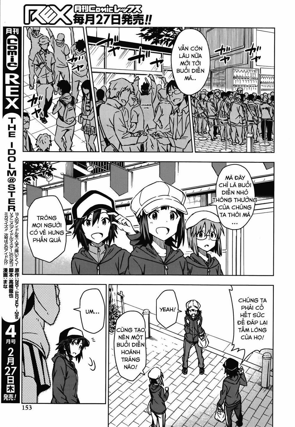 The Idolm@Ster (Mana) Chapter 13 - Trang 2