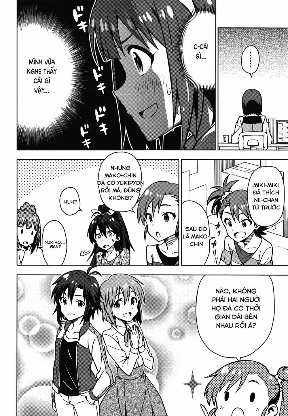 The Idolm@Ster (Mana) Chapter 12.5 - Trang 2