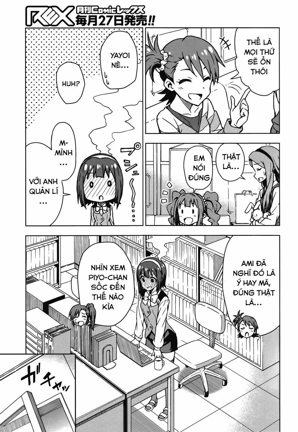 The Idolm@Ster (Mana) Chapter 12.5 - Trang 2