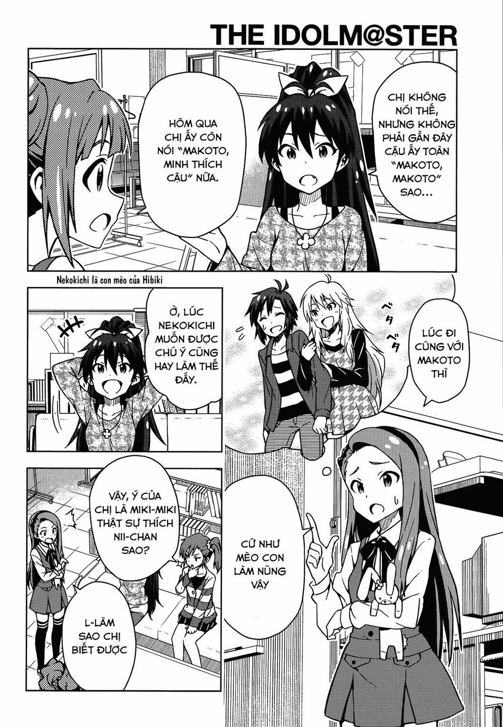 The Idolm@Ster (Mana) Chapter 12.5 - Trang 2