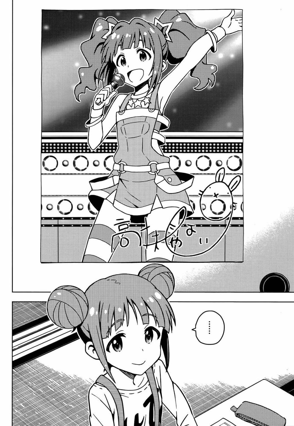 The Idolm@Ster (Mana) Chapter 11 - Trang 2