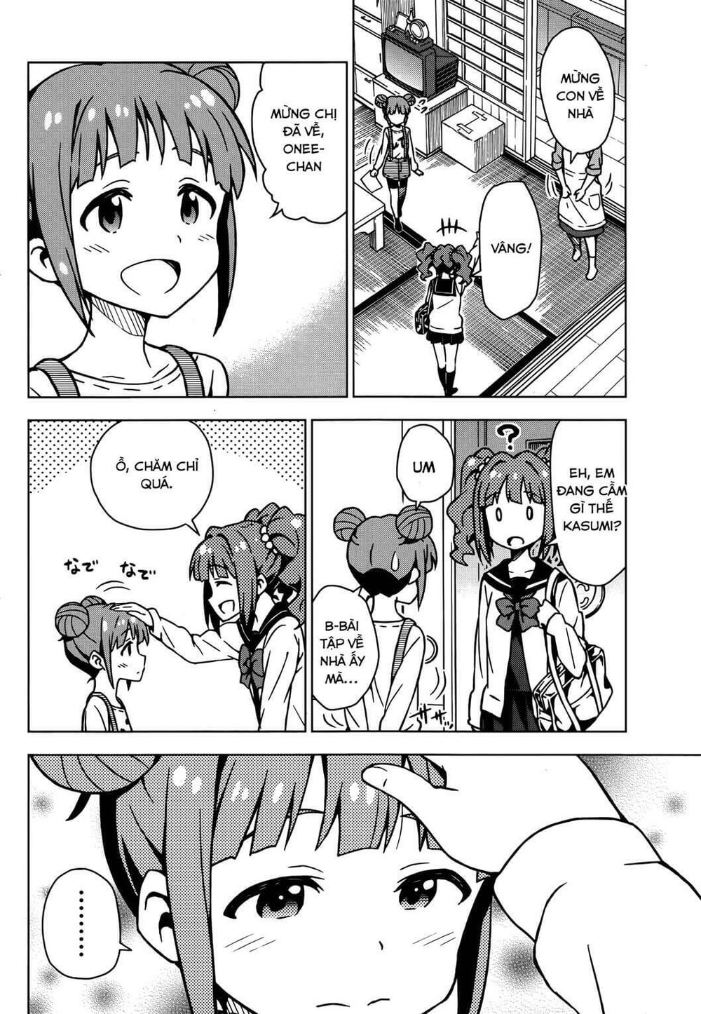 The Idolm@Ster (Mana) Chapter 11 - Trang 2