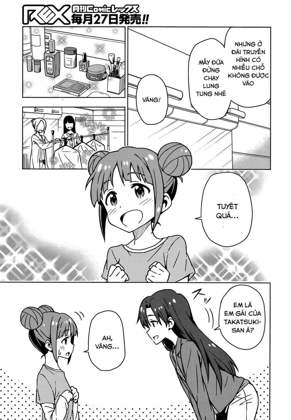 The Idolm@Ster (Mana) Chapter 11 - Trang 2