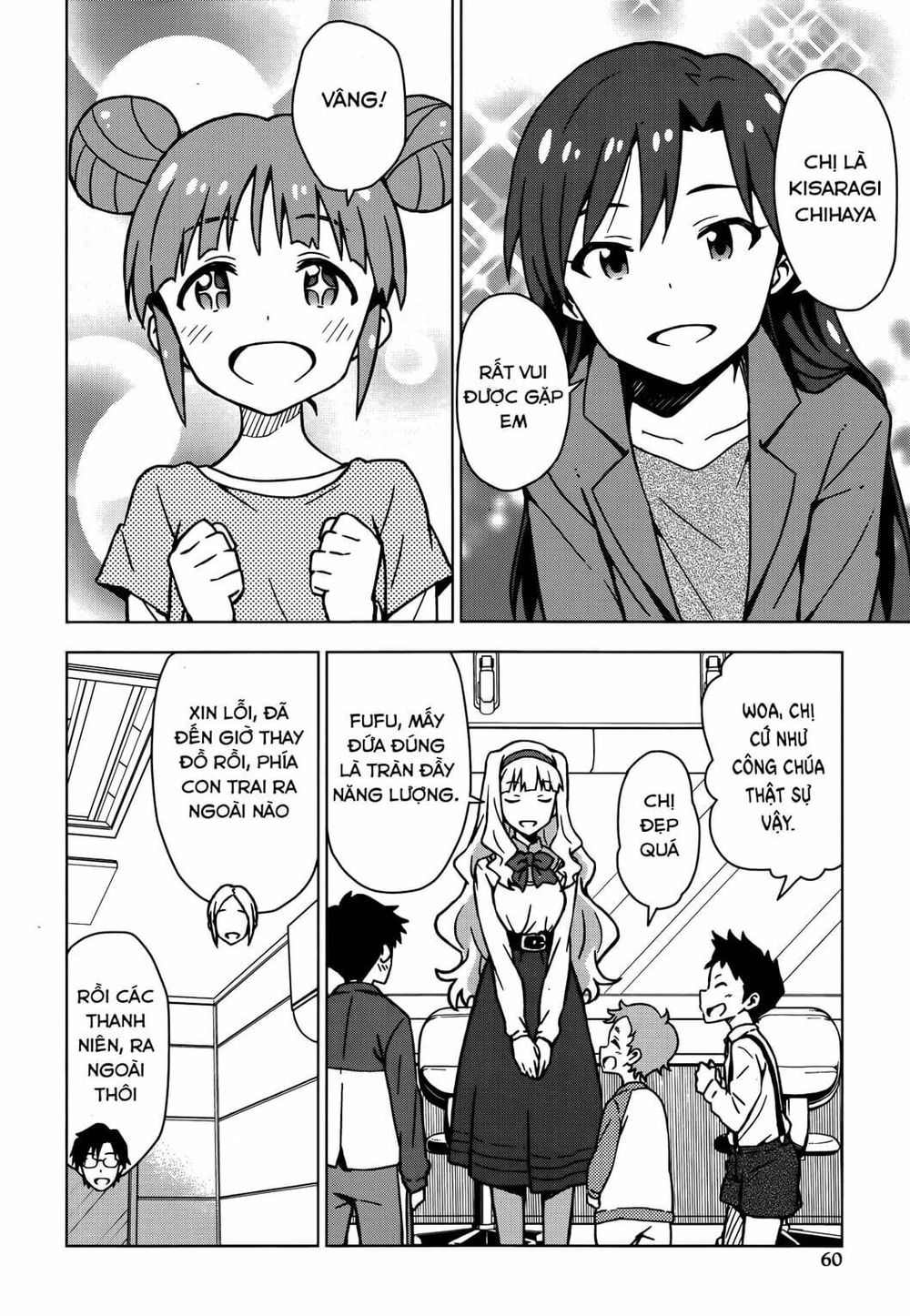 The Idolm@Ster (Mana) Chapter 11 - Trang 2