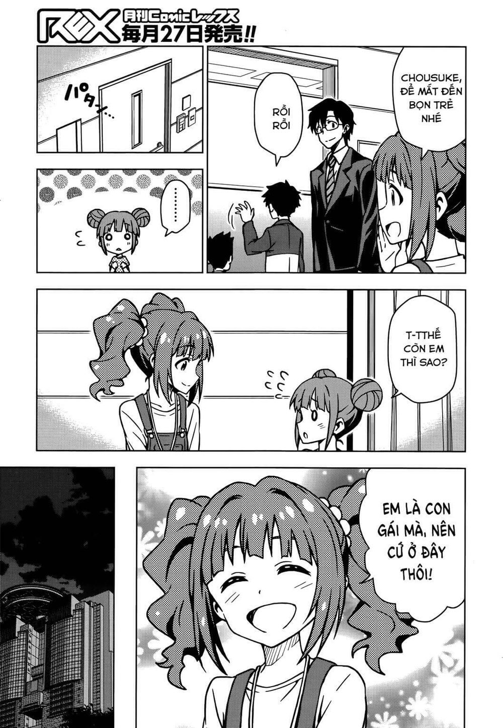 The Idolm@Ster (Mana) Chapter 11 - Trang 2