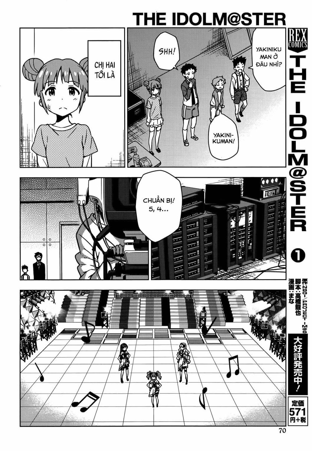 The Idolm@Ster (Mana) Chapter 11 - Trang 2