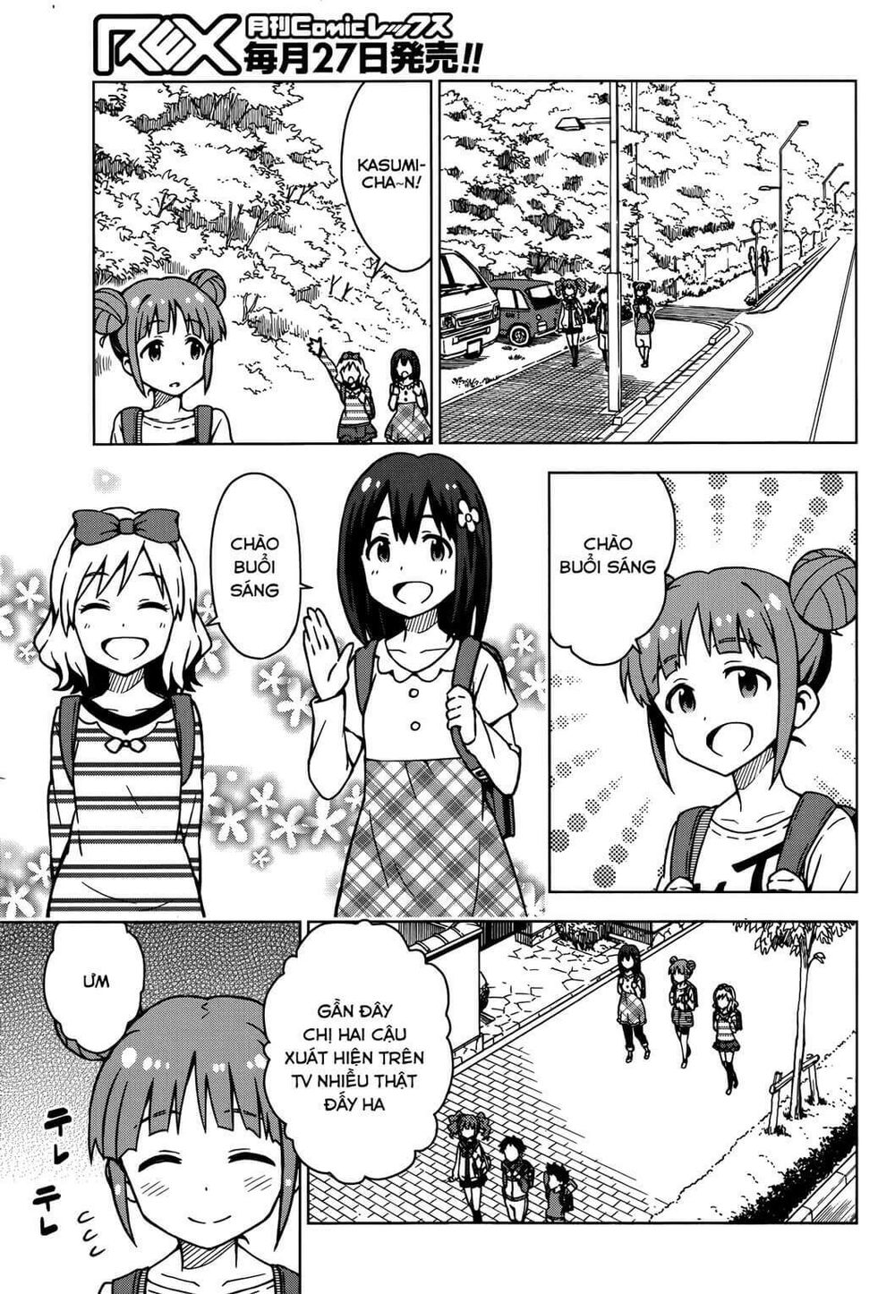 The Idolm@Ster (Mana) Chapter 11 - Trang 2