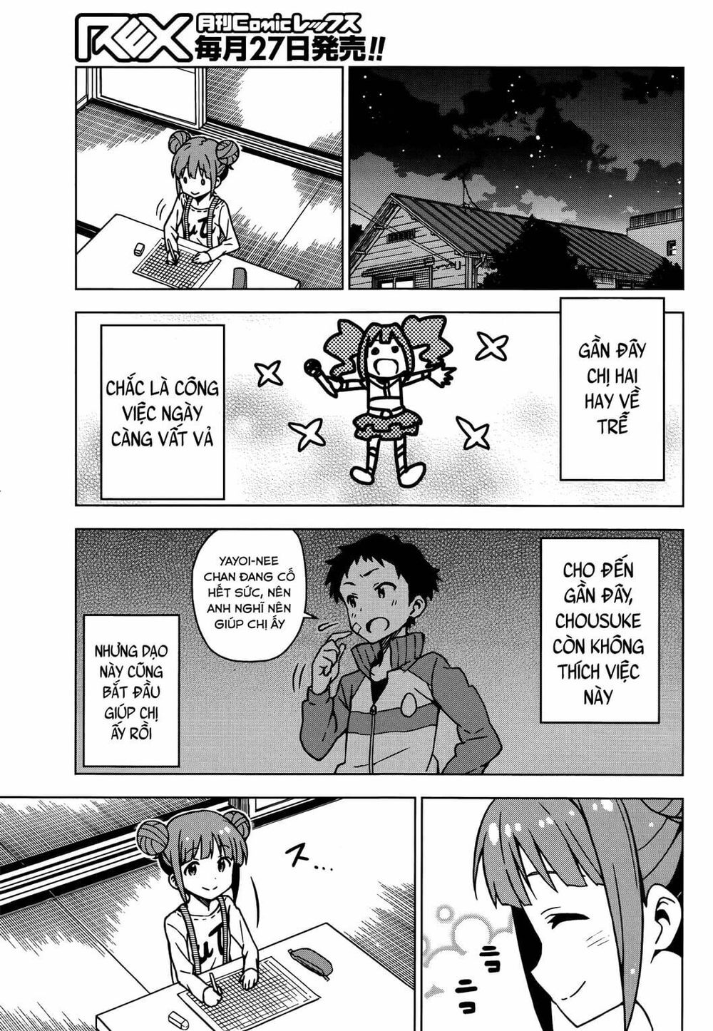 The Idolm@Ster (Mana) Chapter 11 - Trang 2