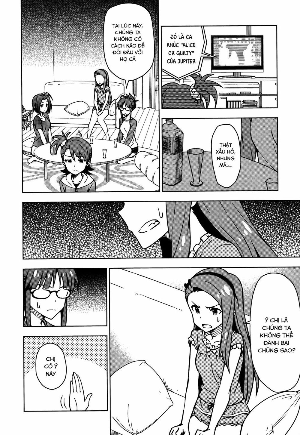 The Idolm@Ster (Mana) Chapter 9 - Trang 2