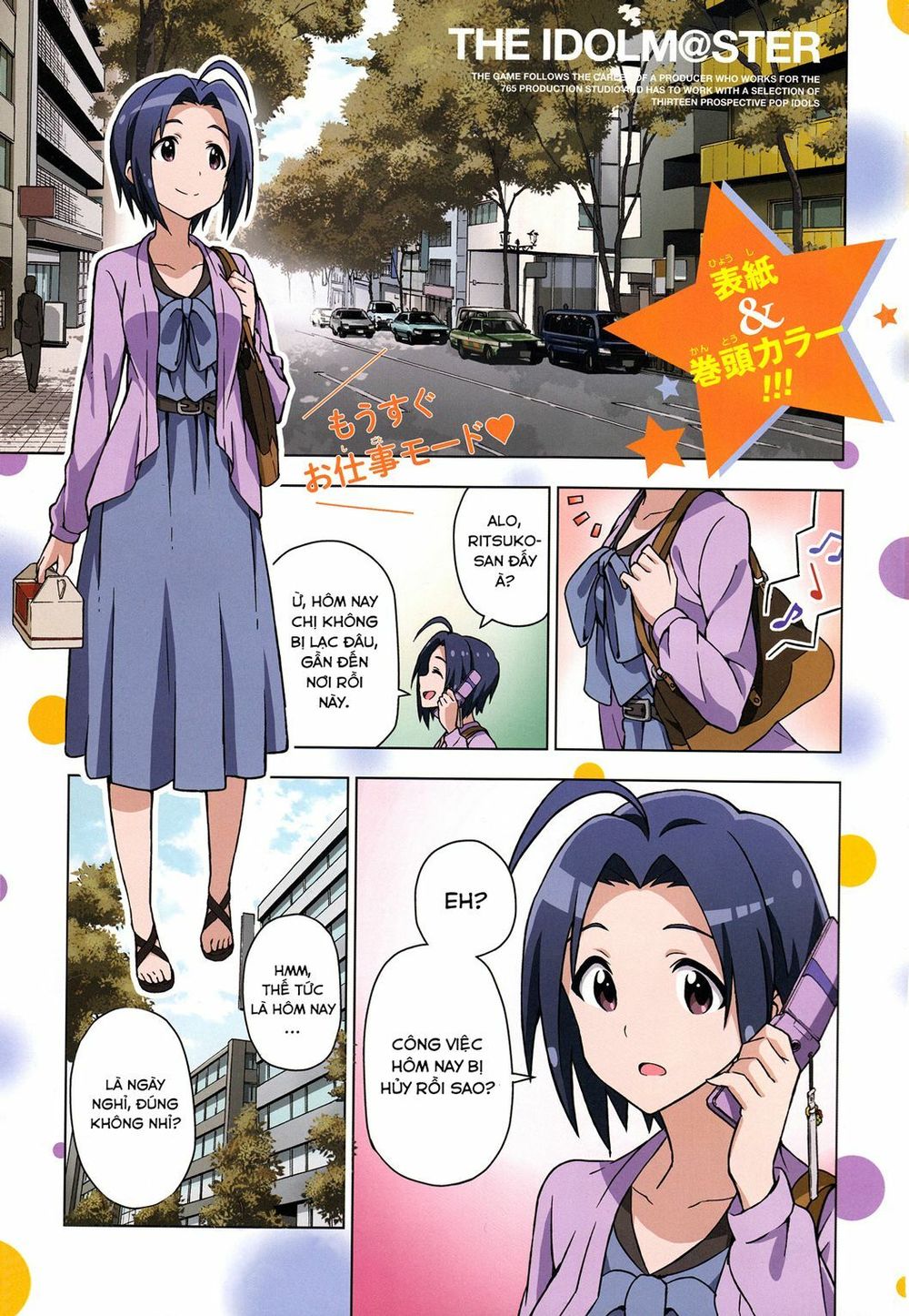 The Idolm@Ster (Mana) Chapter 9 - Trang 2