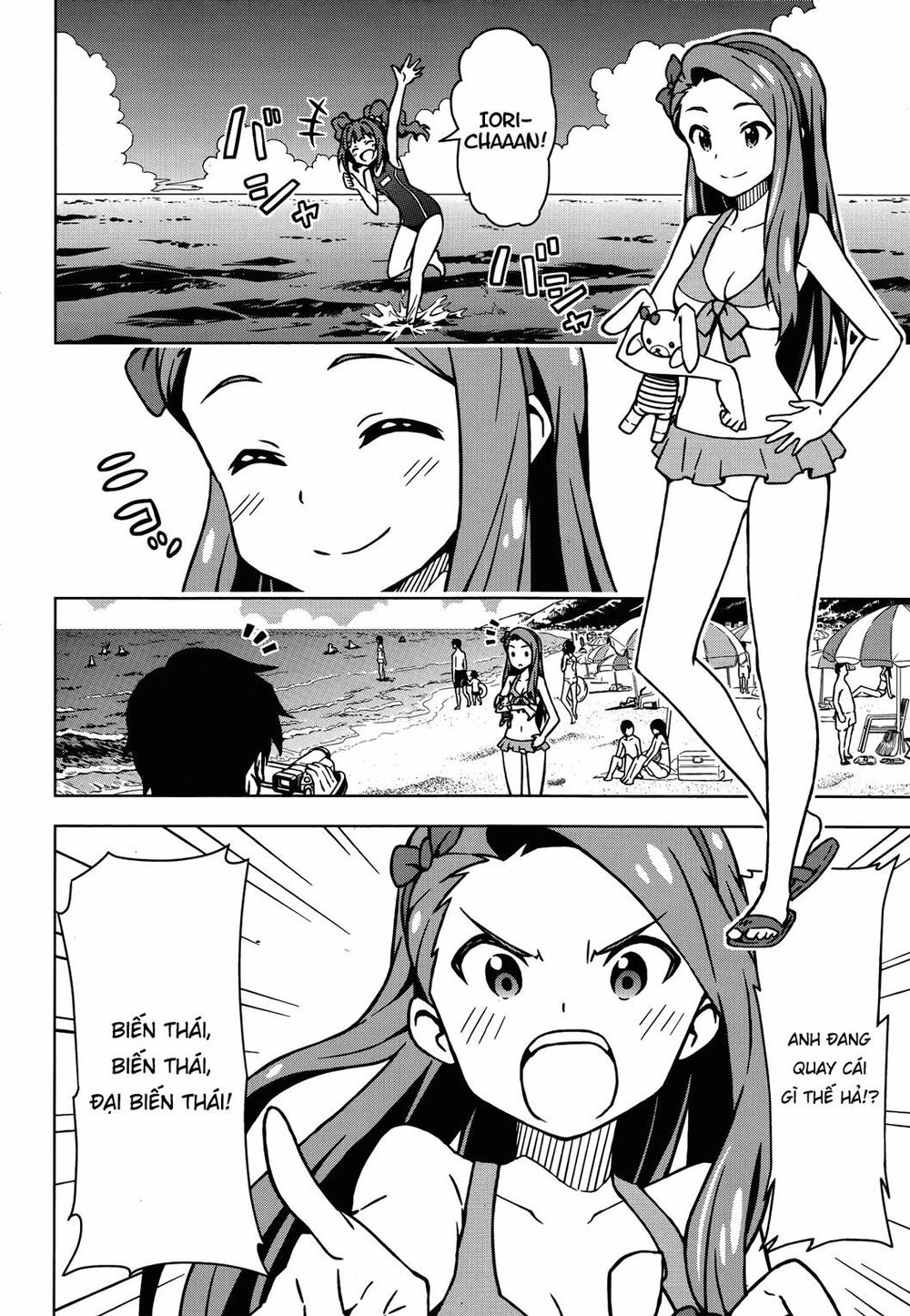 The Idolm@Ster (Mana) Chapter 8.6 - Trang 2