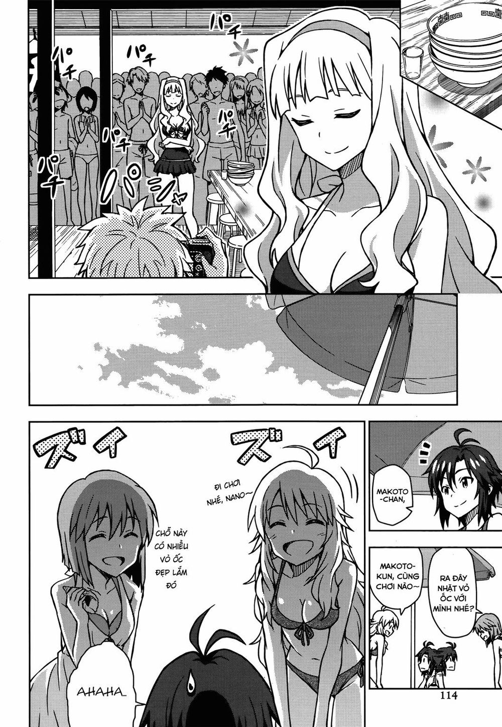 The Idolm@Ster (Mana) Chapter 8.6 - Trang 2