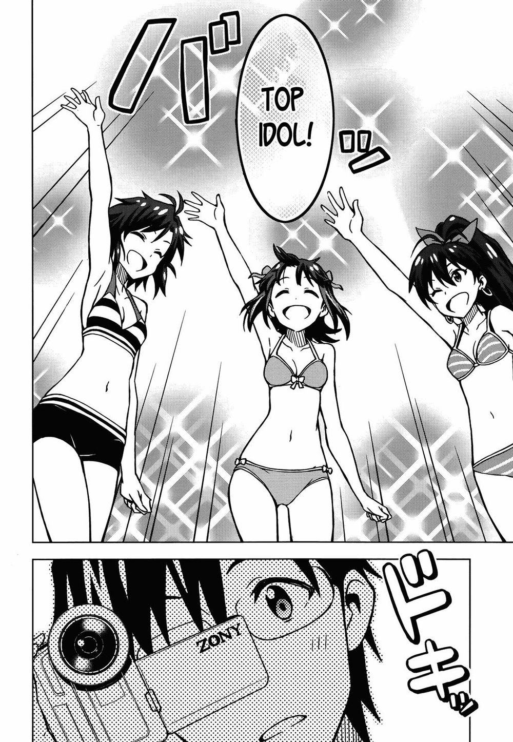 The Idolm@Ster (Mana) Chapter 8.6 - Trang 2