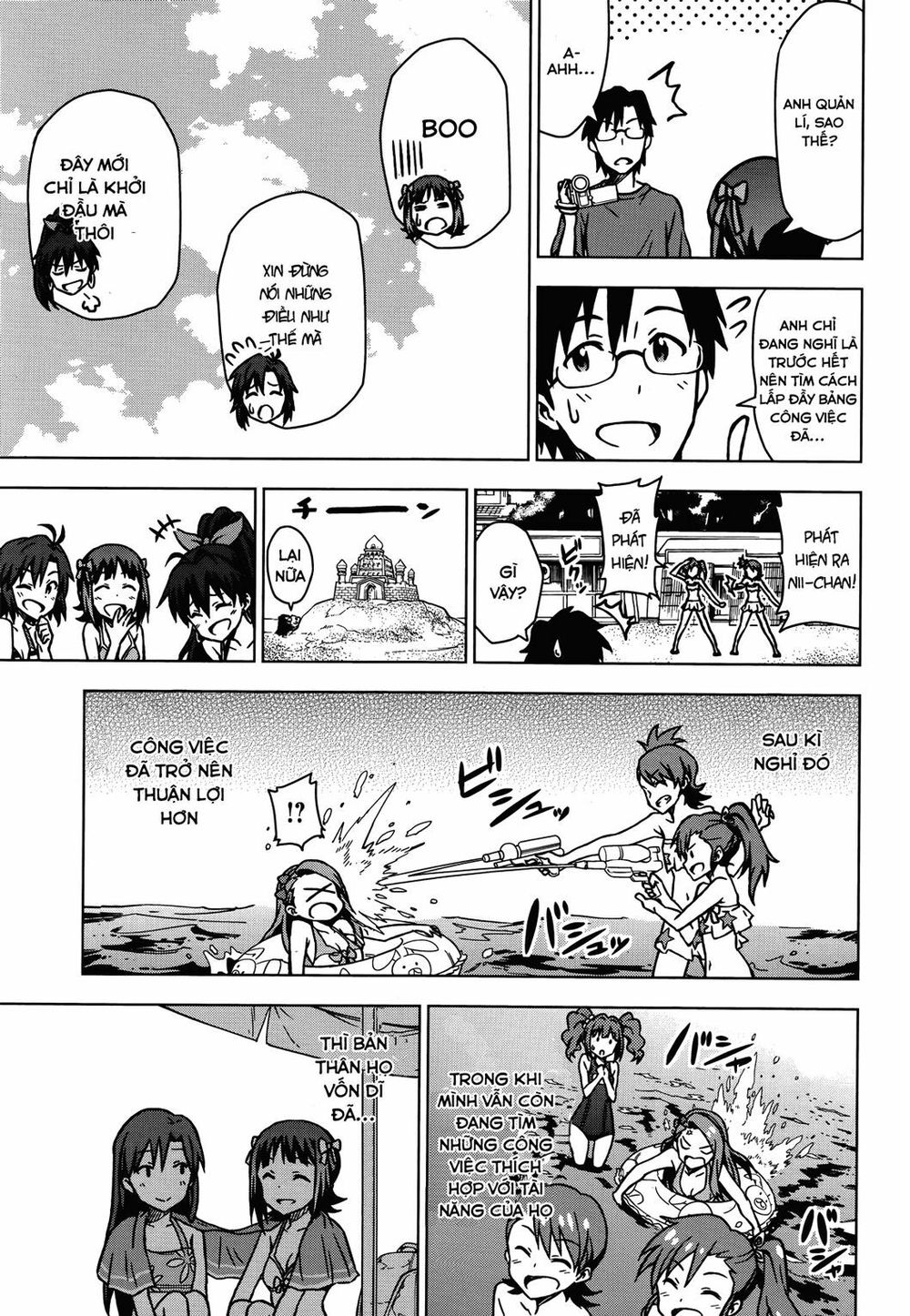 The Idolm@Ster (Mana) Chapter 8.6 - Trang 2