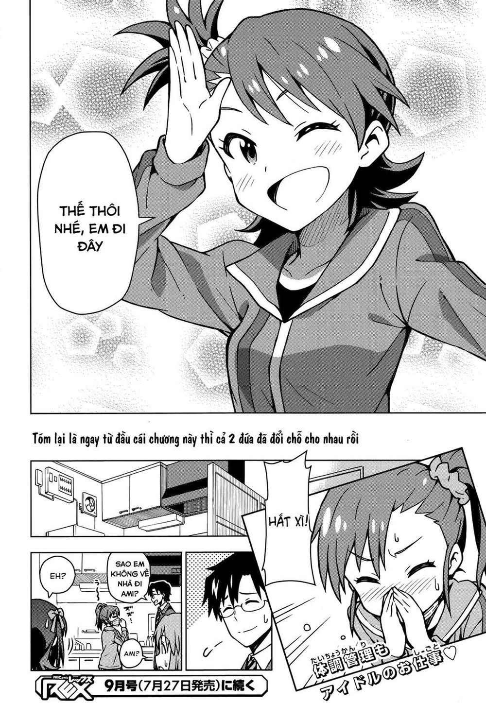 The Idolm@Ster (Mana) Chapter 8.5 - Trang 2