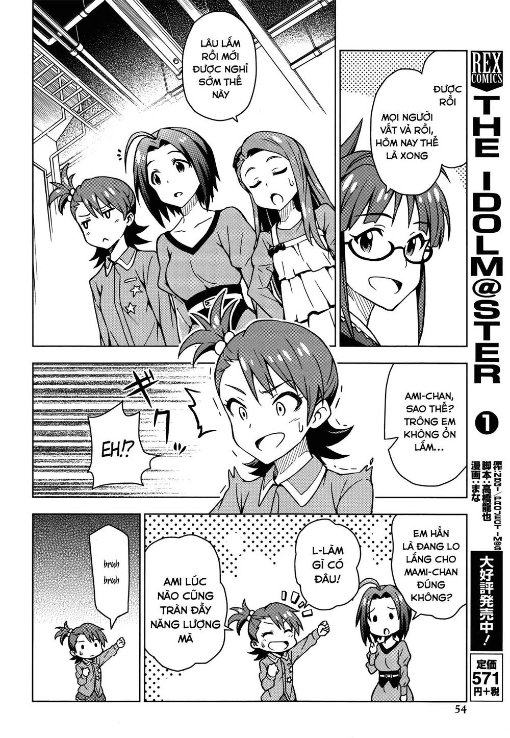 The Idolm@Ster (Mana) Chapter 8 - Trang 2