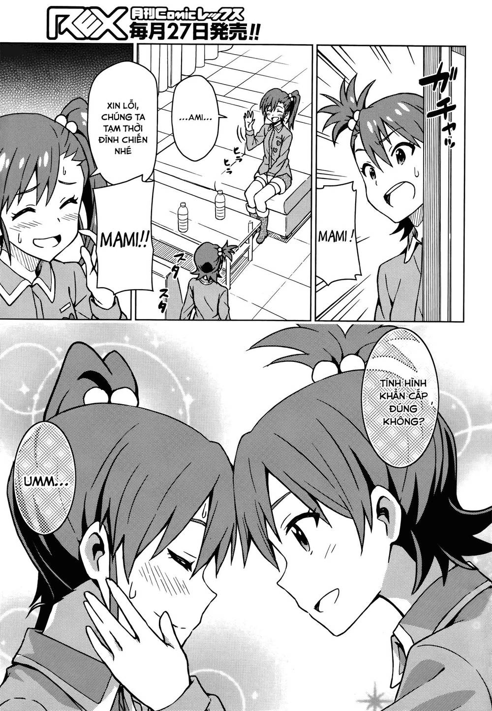 The Idolm@Ster (Mana) Chapter 8 - Trang 2