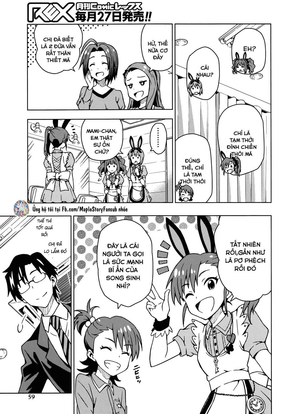 The Idolm@Ster (Mana) Chapter 8 - Trang 2