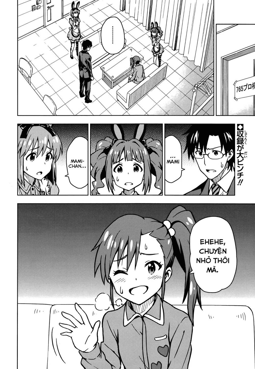 The Idolm@Ster (Mana) Chapter 8 - Trang 2