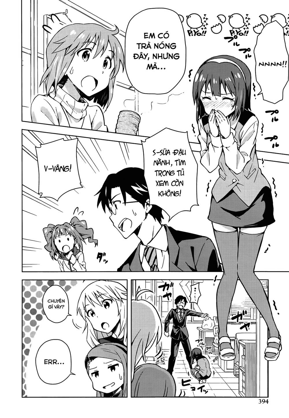 The Idolm@Ster (Mana) Chapter 7 - Trang 2