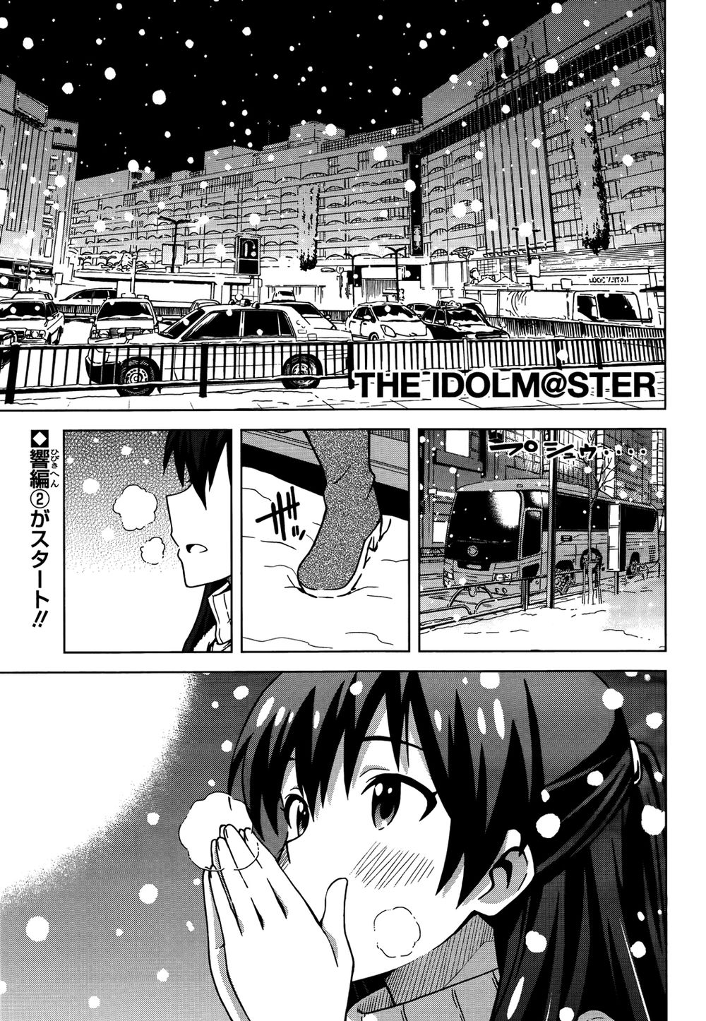 The Idolm@Ster (Mana) Chapter 6 - Trang 2