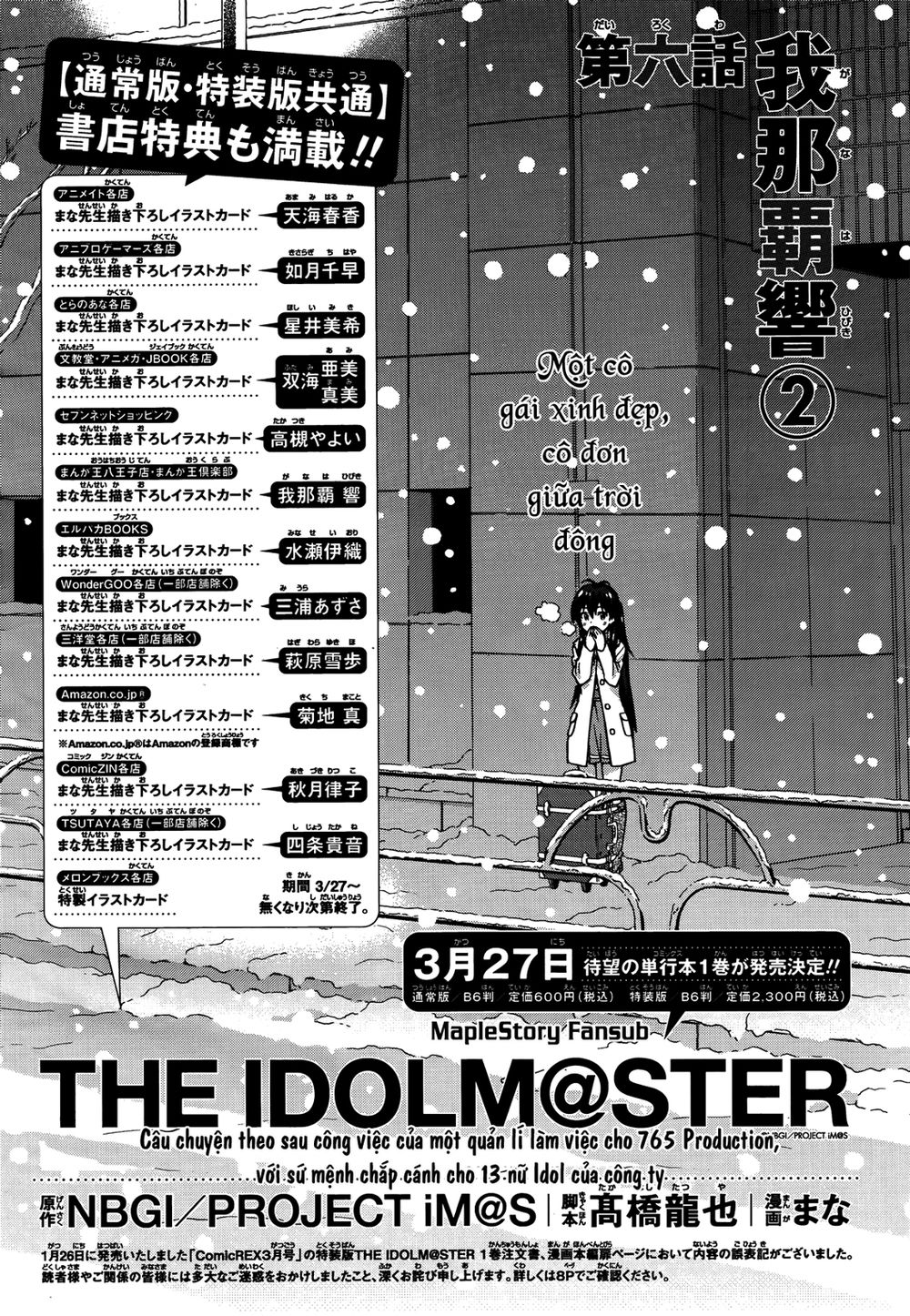 The Idolm@Ster (Mana) Chapter 6 - Trang 2