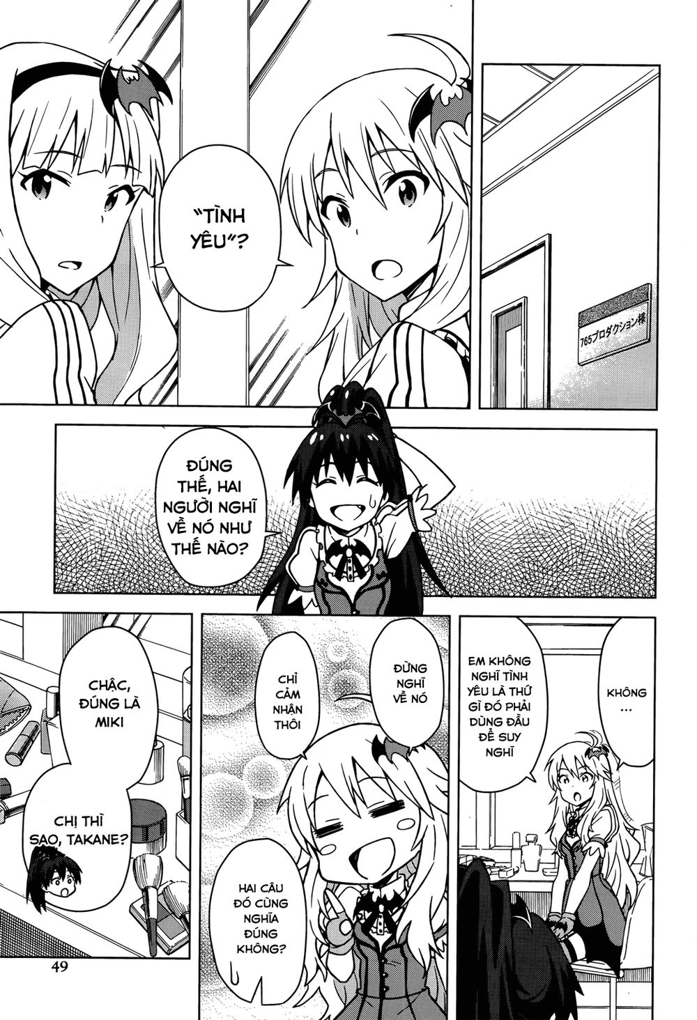 The Idolm@Ster (Mana) Chapter 5 - Trang 2