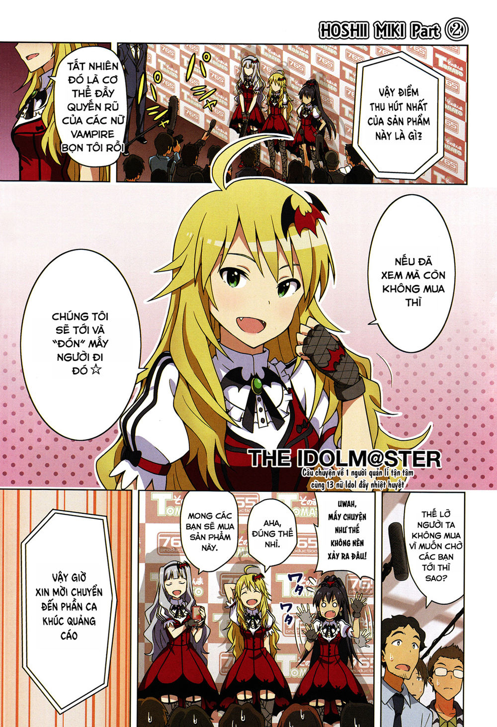 The Idolm@Ster (Mana) Chapter 4 - Trang 2