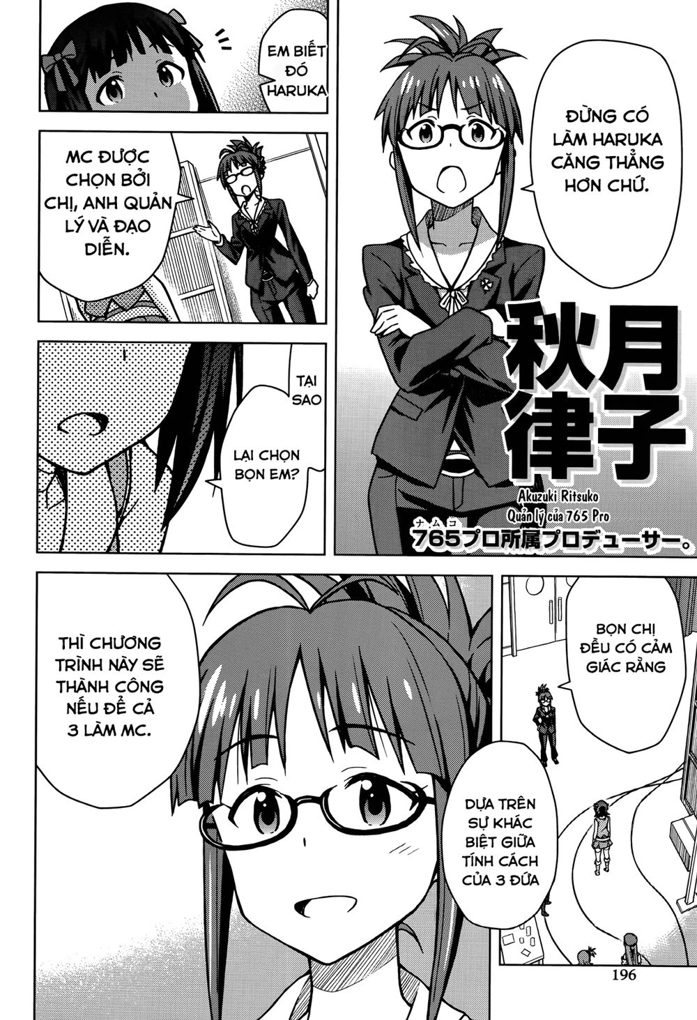 The Idolm@Ster (Mana) Chapter 2 - Trang 2