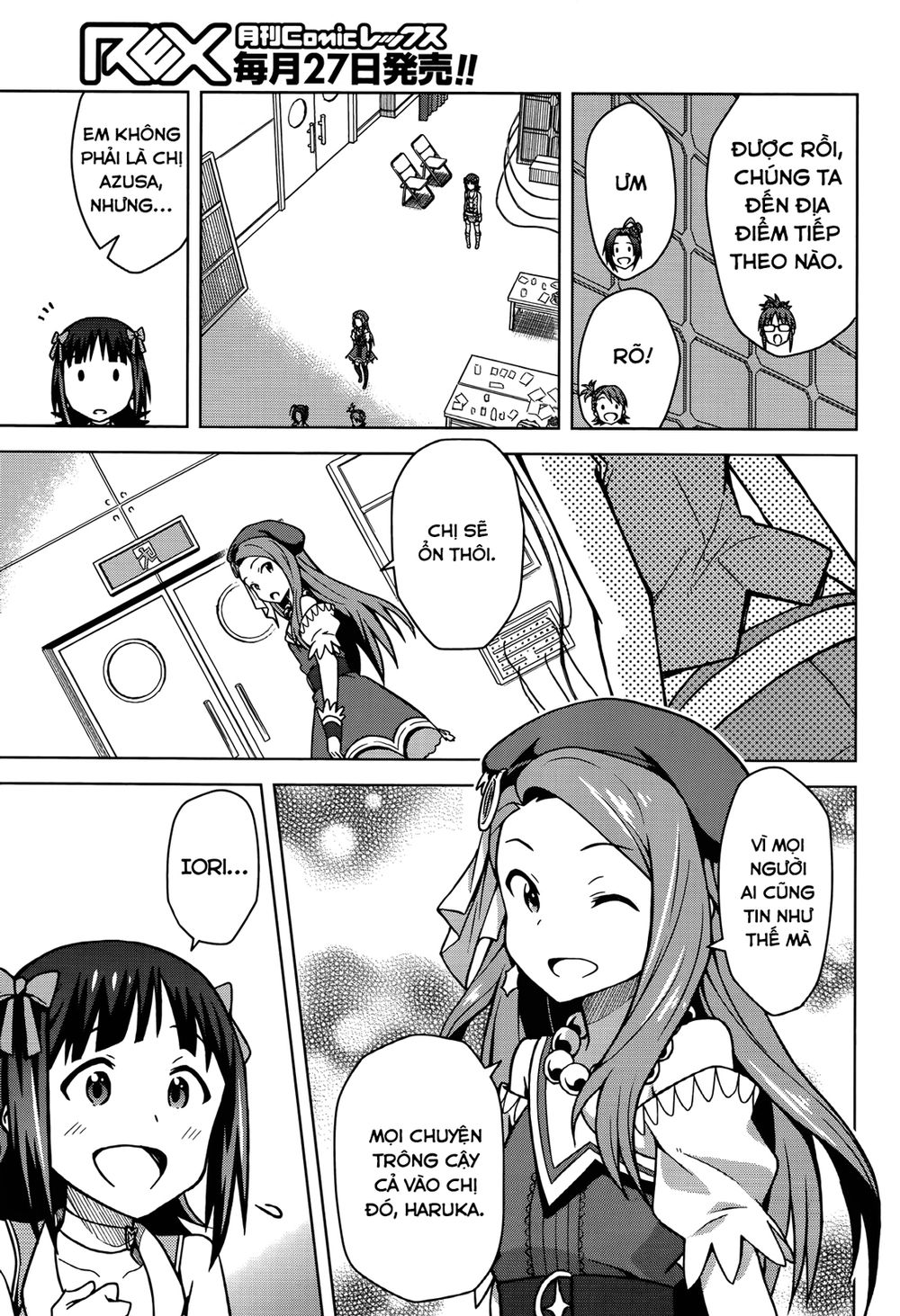 The Idolm@Ster (Mana) Chapter 2 - Trang 2