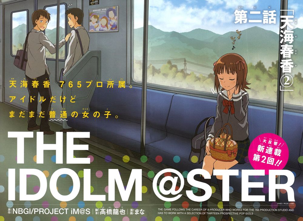 The Idolm@Ster (Mana) Chapter 2 - Trang 2