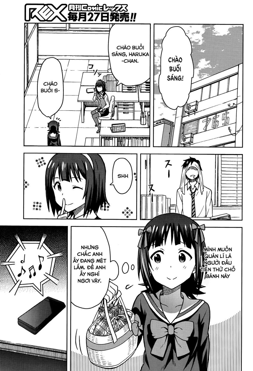 The Idolm@Ster (Mana) Chapter 2 - Trang 2