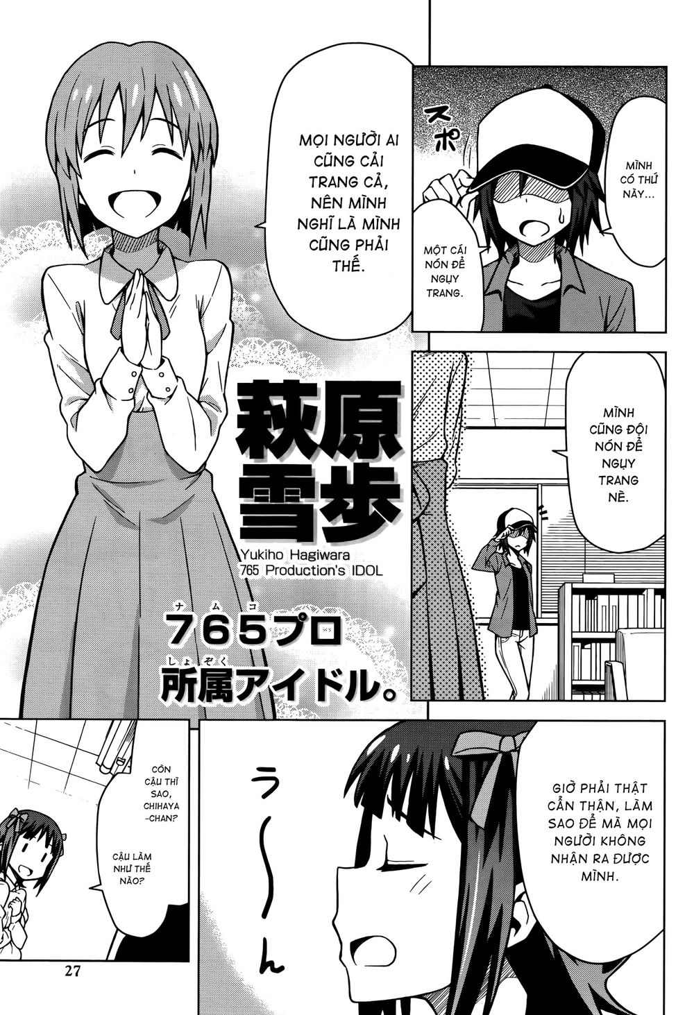 The Idolm@Ster (Mana) Chapter 1 - Trang 2