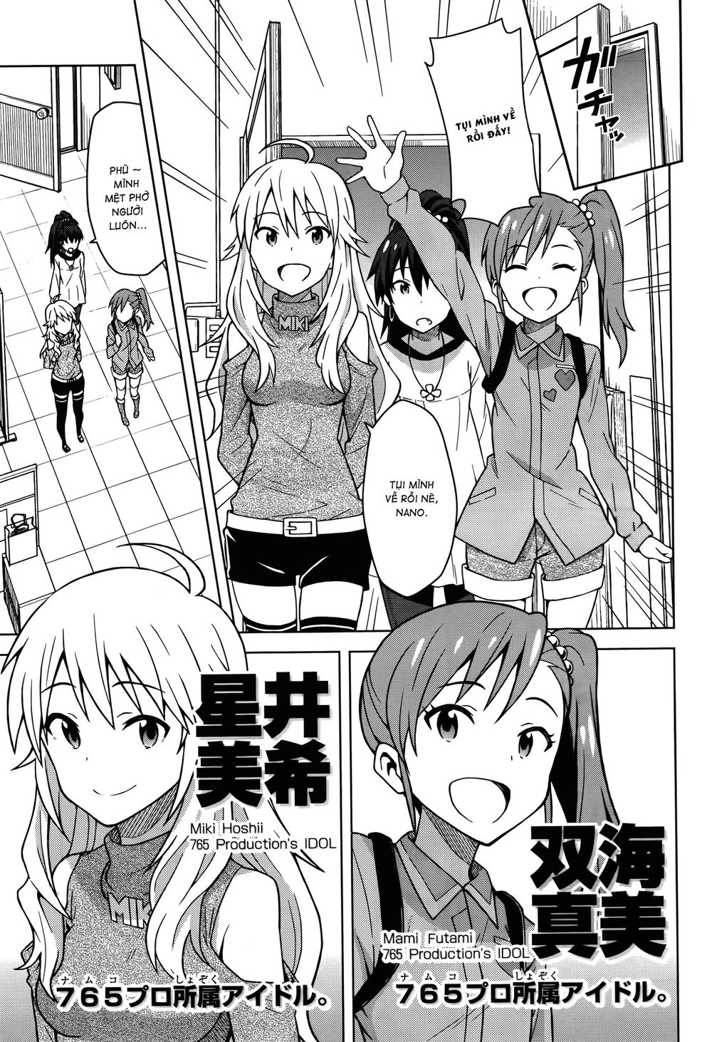 The Idolm@Ster (Mana) Chapter 1 - Trang 2