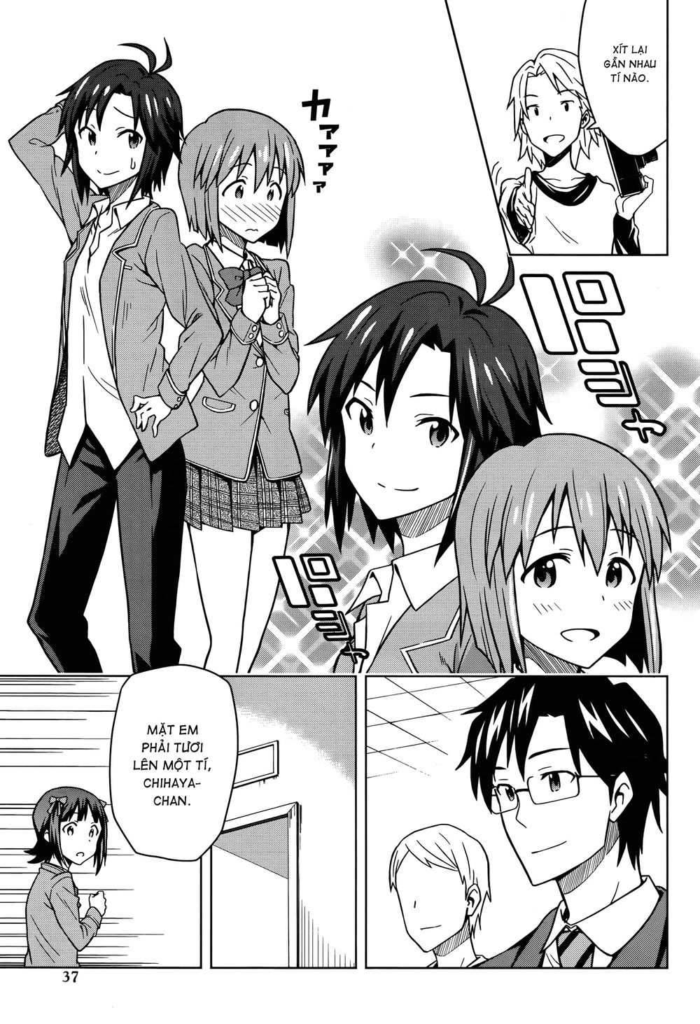 The Idolm@Ster (Mana) Chapter 1 - Trang 2