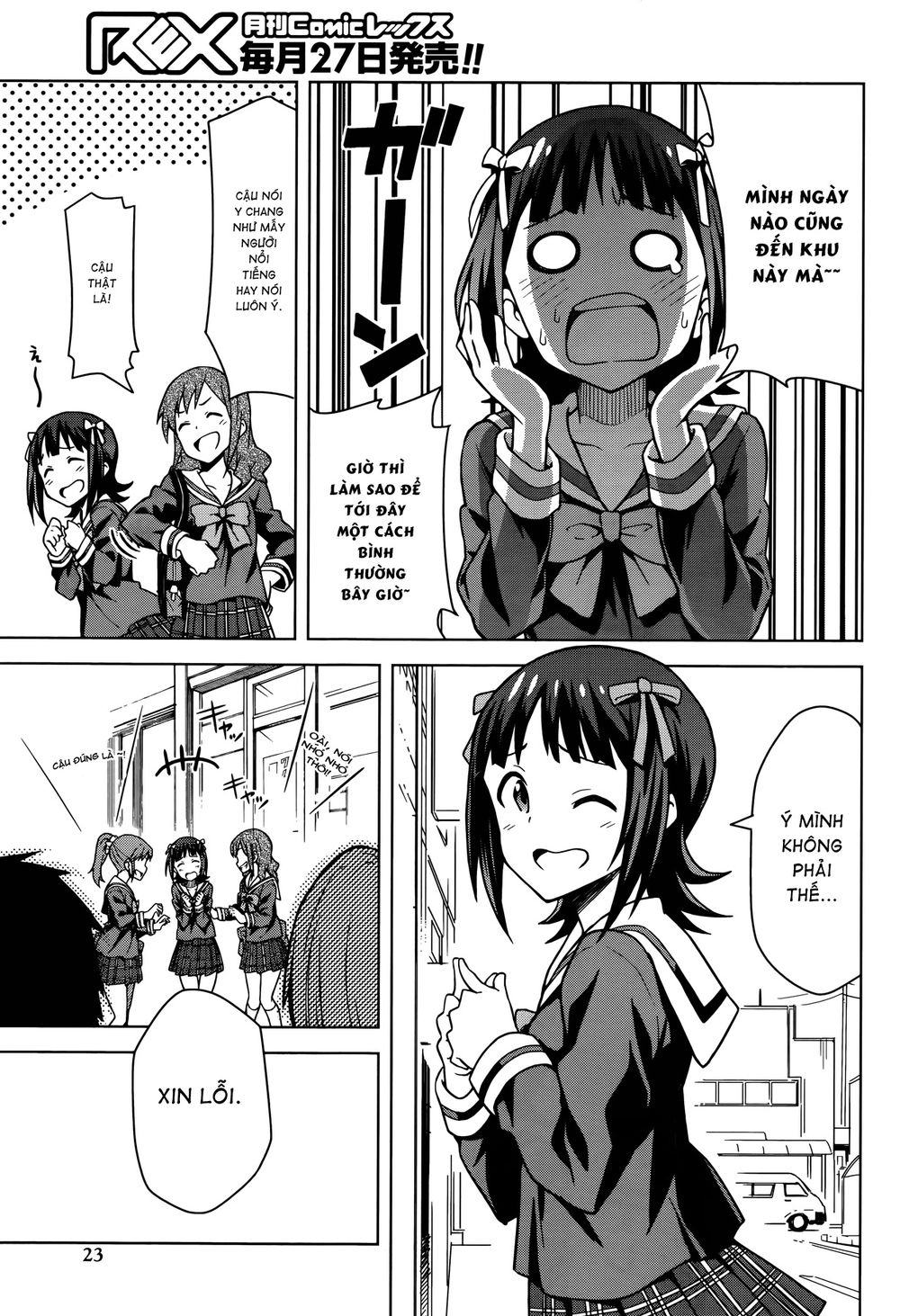 The Idolm@Ster (Mana) Chapter 1 - Trang 2