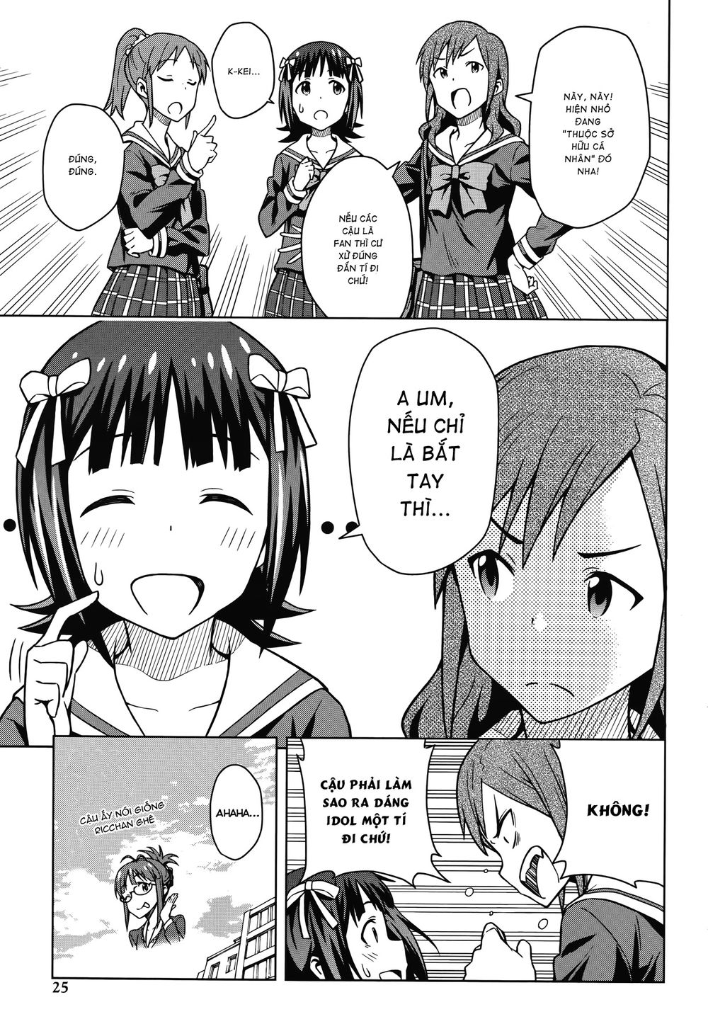 The Idolm@Ster (Mana) Chapter 1 - Trang 2