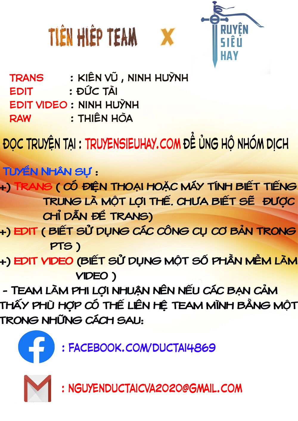 Khu Vực 404 Chapter 7 - Trang 2