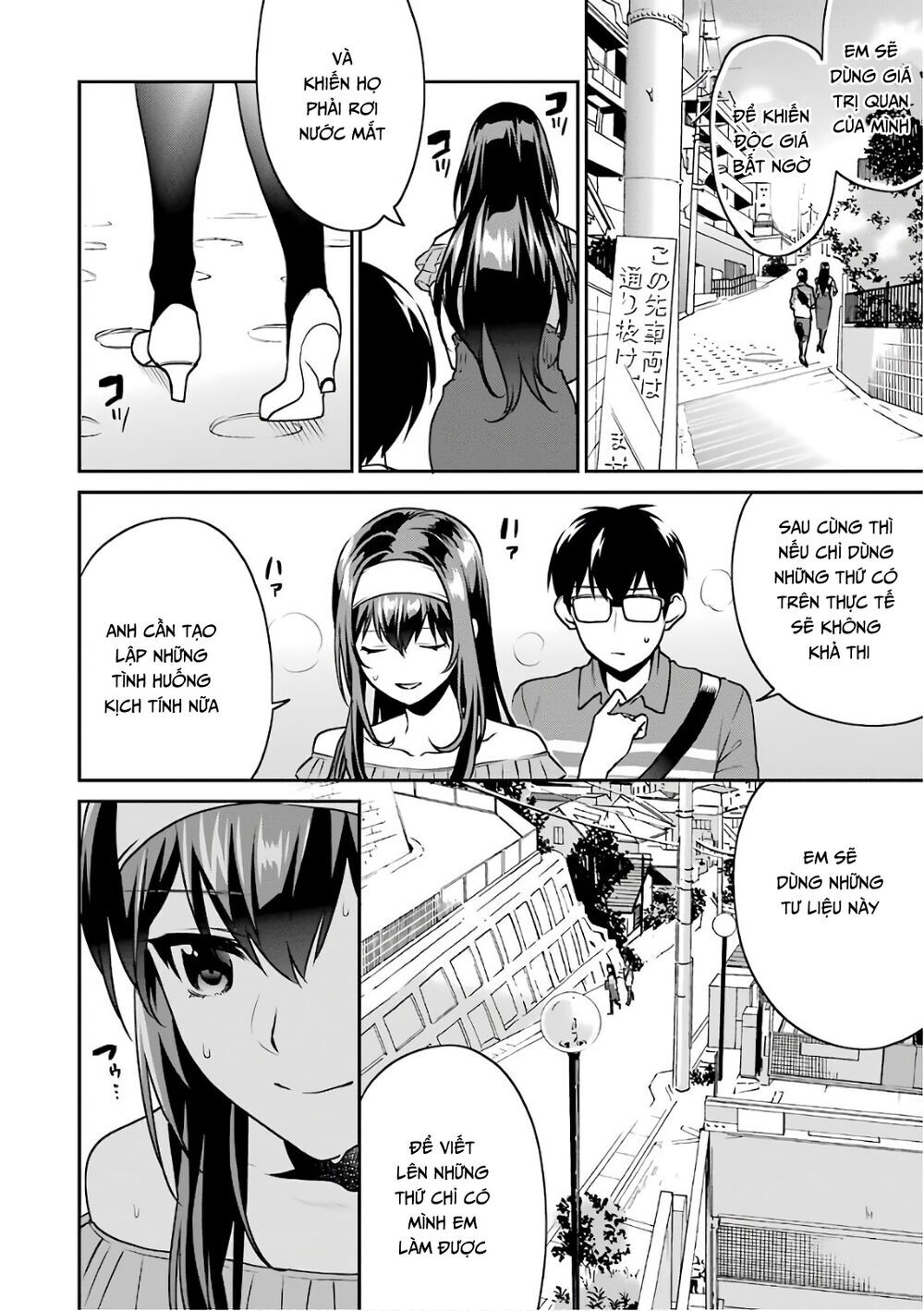 Saenai Kanojo No Sodatekata Chapter 52 - Trang 2