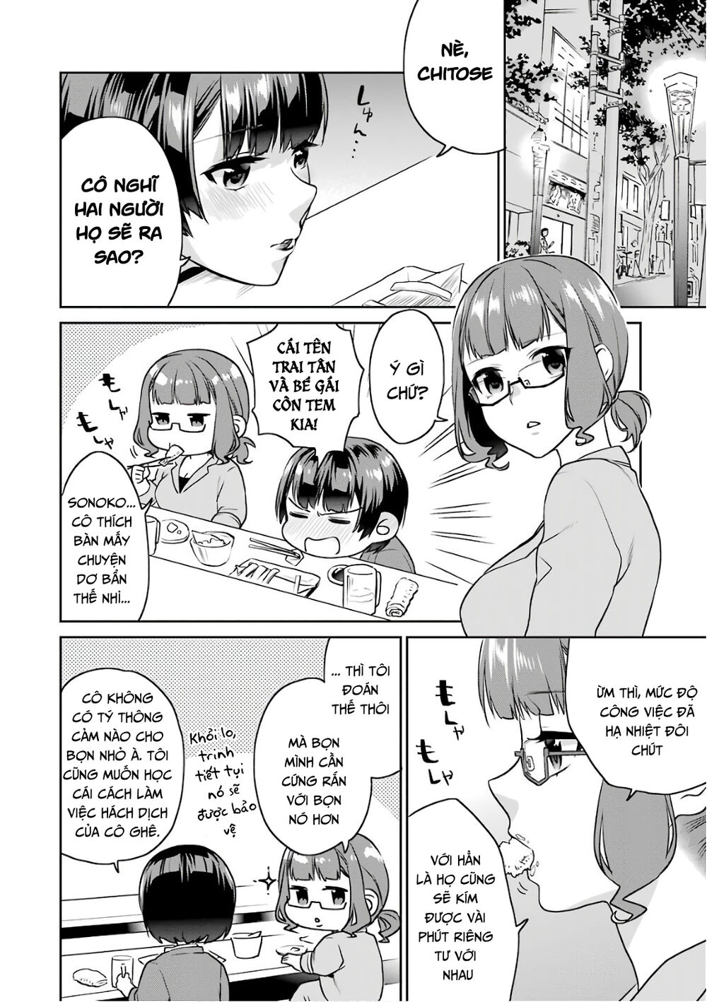 Saenai Kanojo No Sodatekata Chapter 51 - Trang 2