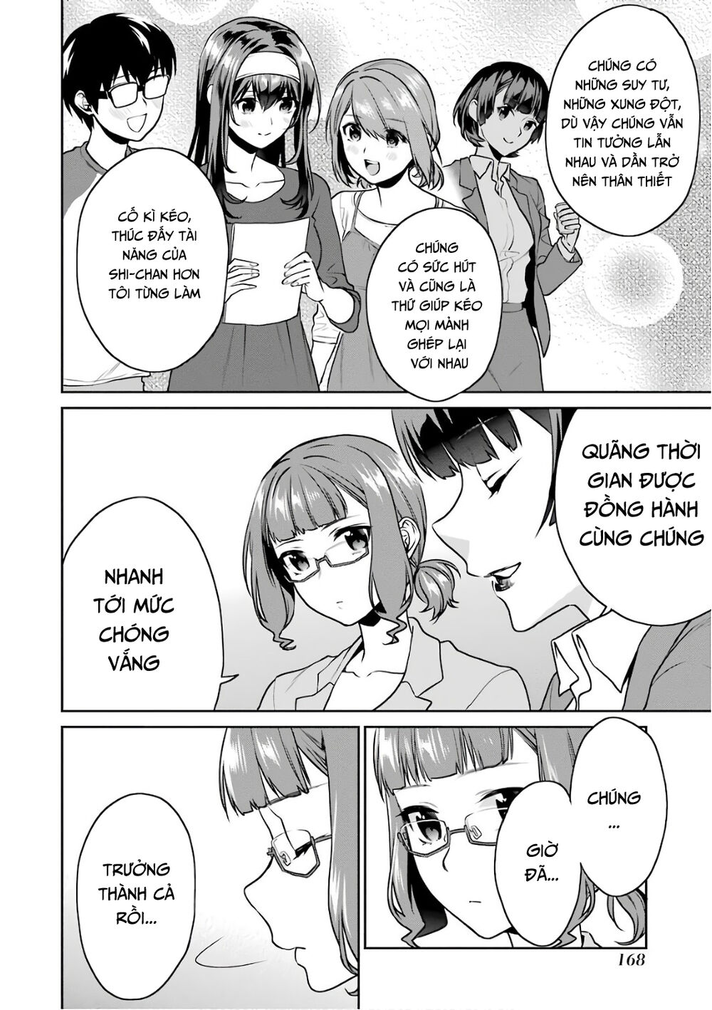 Saenai Kanojo No Sodatekata Chapter 51 - Trang 2